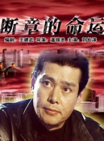 蓝光原盘在线观看