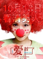 完整版电影在线观看