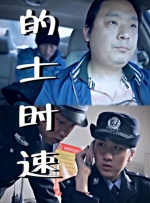 1080P手机在线看