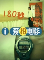 字幕全集免费观看