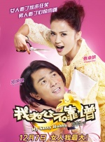 中文字幕