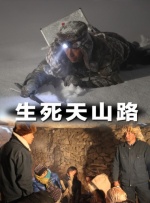 BD国语全集免费观看