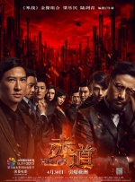 蓝光原盘
