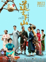 HD免费在线播放