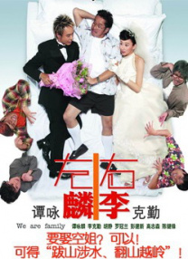手机在线观看