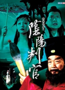 粤语版