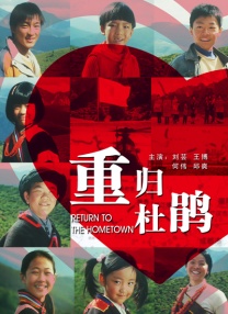 粤语版