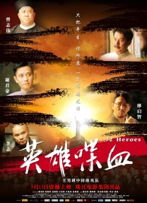 手机在线观看