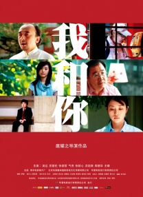 免费高清在线观看