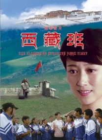 蓝光压制