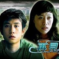 高清蓝光在线观看