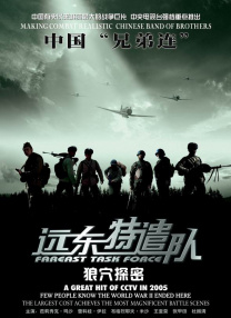 当天，小夫妻都是一身休闲运动装扮，乔治娅单肩挎着背包，推着婴儿车，鲁伯特全副武装，小心翼翼地怀抱着女儿紧跟其后。