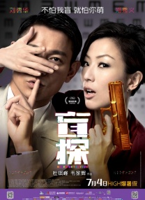 DVD无删减90分钟观看