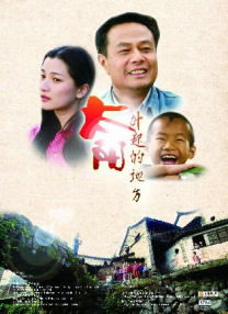 蓝光手机在线看