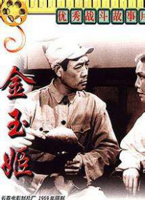 字幕全集免费观看