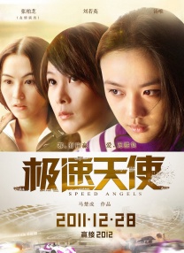 1080P高清完整版播放