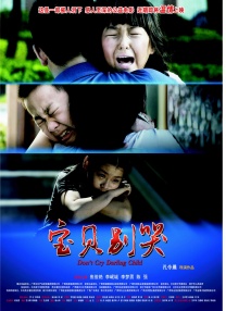 1080HD手机在线观看