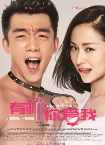 超清无删减在线播放