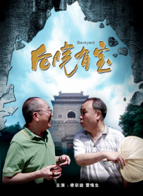 1080HD高清在线观看