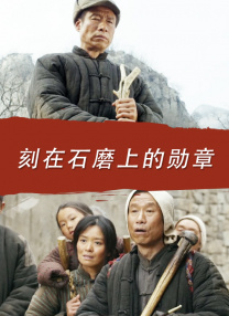 超清无删减在线播放