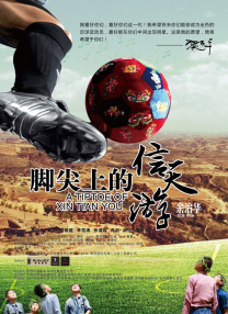 高清蓝光在线观看
