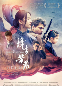 1080P手机在线看