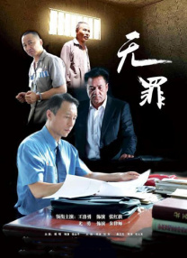 完整版电影在线观看