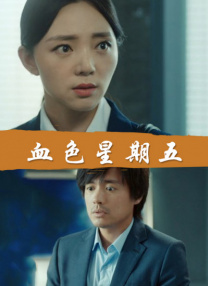 手机免费播放