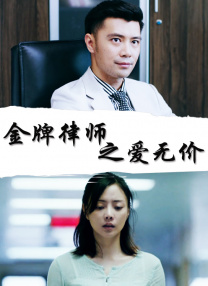 超清HD高清在线观看