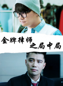 完整版电影在线观看