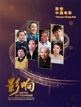 完整版在线观看