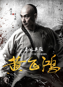 中文字幕在线手机播放