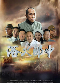 全集免费观看超清