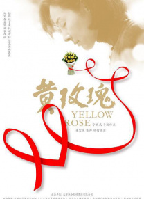 清晰在线播放观看