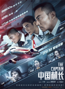 1080P手机在线看