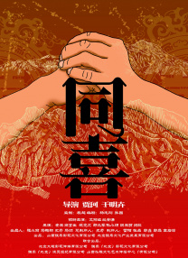 蓝光手机在线看