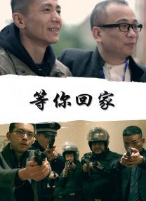 完整版电影在线观看