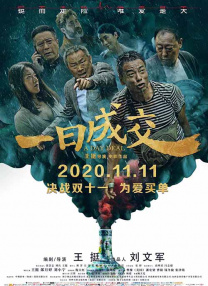 网友纷纷感叹，真是“一个孕妇的奥运！