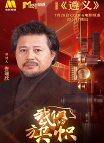 高清立体3D