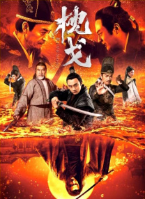 1080HD手机在线观看