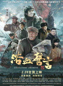 手机免费播放