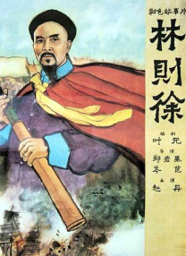 蓝光原盘