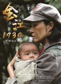 蓝光原盘在线观看