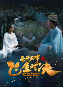 1080P手机在线看