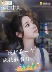DVD无删减90分钟观看