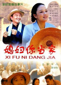 电影未删减