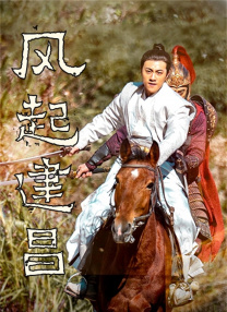 1080HD高清在线观看