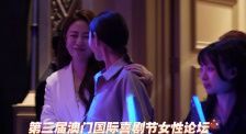 无删减版在线观看