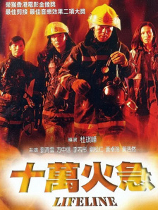 BD国语电影免费在线