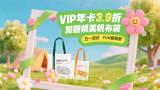 1080HD手机在线观看